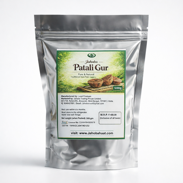 Jahoba Patali Gur – 500g | Pure Traditional Date Palm Jaggery | Solid Cube Jaggery