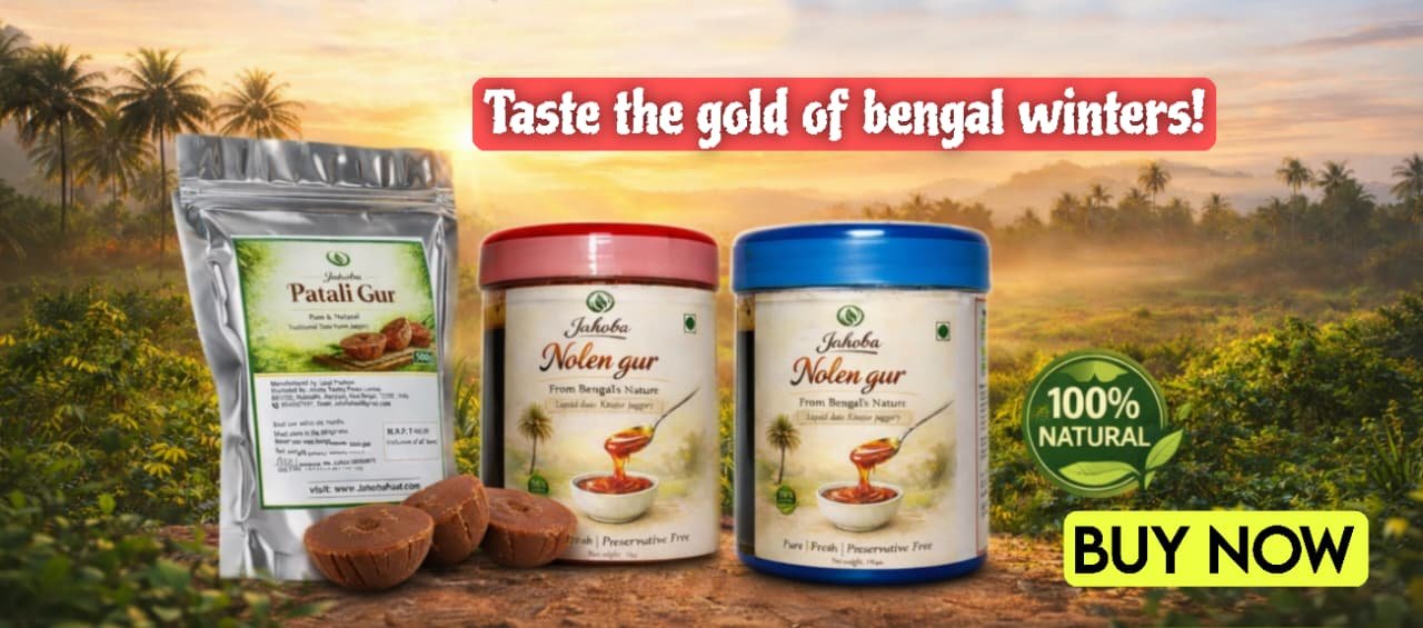 WhatsApp Image 2026-02-10 at 10.21.54 AM