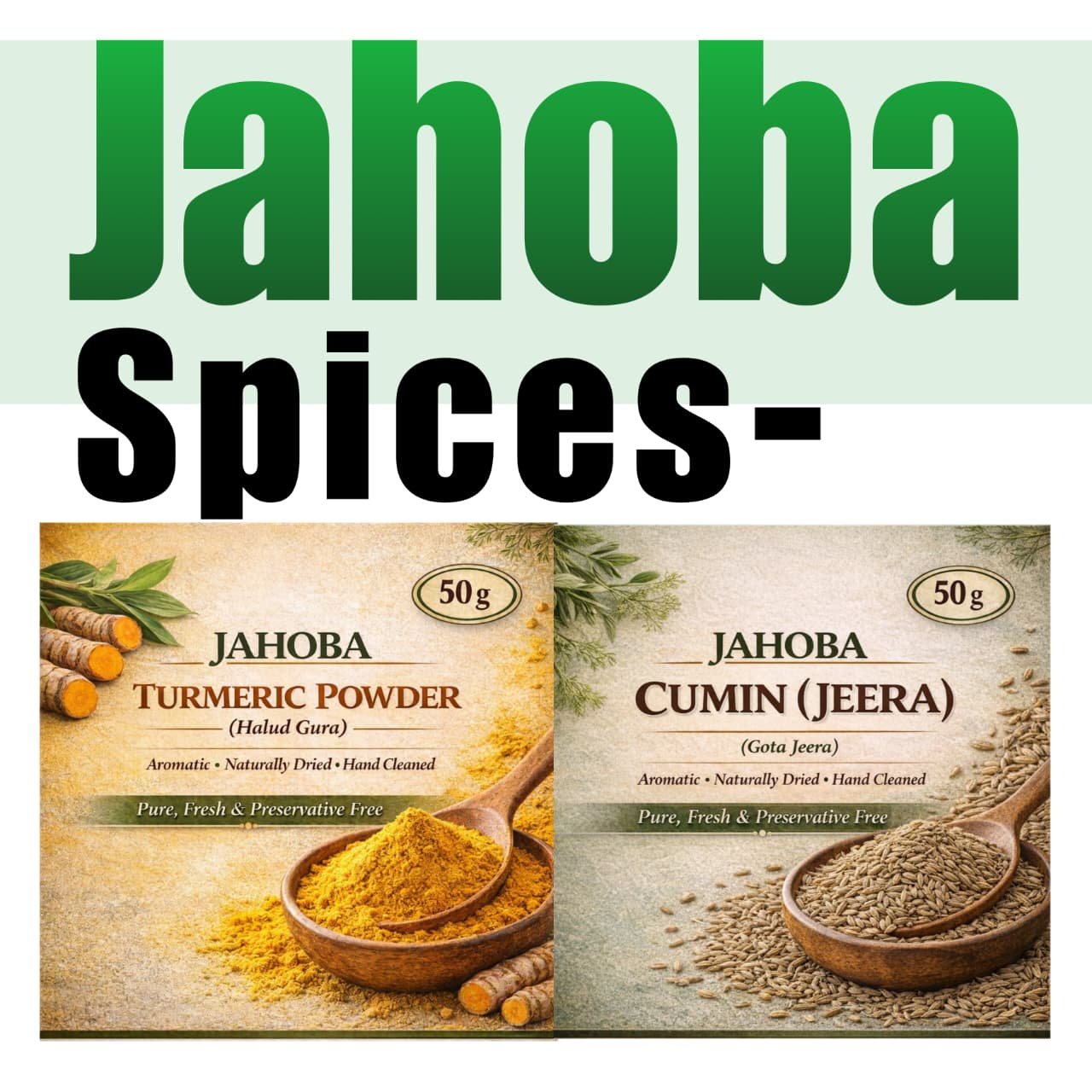 Spice Brand